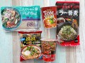 ピリッとした辛さが刺激的！カルディの夏に食べたいおすすめ麺類5選
