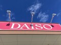 お手頃価格で“夏の食卓”を演出！ダイソーのおうちごはんが映える「夏にぴったりの食器」5選