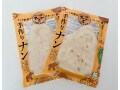 セブンに“ターリー屋”監修のナンが登場！他の商品との違い・健康的なナンの食べ方を管理栄養士が考える