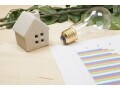 年金生活者が、光熱費を節約するためには？