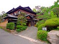 有馬温泉