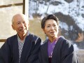 年金が少なくても豊かに暮らしていく知恵7つ