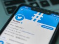 「Twitterサークル」正式提供！ 使い方やTwitterコミュニティとの違いは？ 間違えると大変なことに…