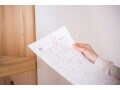 「応用・発展問題」まで解いちゃダメ!? わが子の「成績を下げる」実は逆効果な親の働きかけTOP3