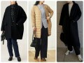着ぶくれお断り！暗い印象もNG！40代女性が気を付けたいコートコーデのポイントは？