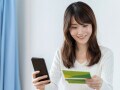 紙の通帳とウェブ通帳、どちらを選んだらいい？