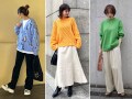 ラッキーカラー＆モチーフで運を味方に付ける！ 2023年「開運コーディネート」