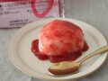 “いちごの日”に食べたい！ ローソン「いちごのトリコ！」は、いちご好きも満足できる濃厚さ