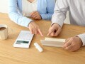 今年64歳、ダブルワークをしています。妻が若いので65歳から年金をもらうつもりですが、収入の制限はどうなりますか？