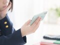 知らぬ間に詐欺加害者に!? 子どもにスマホを持たせるときに、決めておきたいこと
