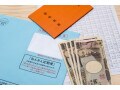 国民年金保険料を25年間払ったら、将来年金はいくらもらえますか？2023年版