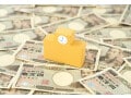 大学入学にかかる費用、初年度納付金はいくら？