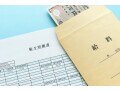 パート月収9万5000円、交通費が月5000円支給だったら、給与から天引きされる厚生年金保険料はいくら？【2023年度】