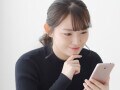 メルカリで「レア」「限定」のキーワードはあまり効果がない!? それよりもしっかりと書きたいこと