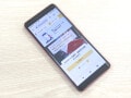 Androidスマホを「マイナンバーカード」にする方法！ 設定のやり方を解説