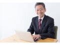 定年退職後に備えて、50代から見直したい3つのポイント