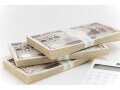 貯金1000万円の賢い貯め方