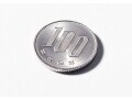 月100円からでも貯金を始めたほうがいい理由