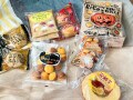 【カルディ】完売前に買いたい数量限定「秋スイーツ」2023！ いも・栗・かぼちゃがそろい踏み