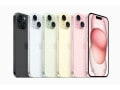 「iPhone 15」シリーズ、どんな人が買うべき？ 進化したポイントを徹底解説