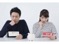 別々に財布管理・40代共働き夫婦が「このままではマズいかも？」と焦ったワケ