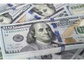 【金利急上昇】5％の外貨預金はお得なのか？実は高リスク？