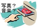 CDへの保存方法　Drag'n Drop CD編　CDに保存するには？Vol.2