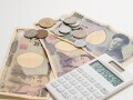 老齢年金を繰下げした場合も、受給額は毎年変わるのですか？