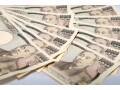 1961年3月生まれ男性。今は派遣会社につとめていますが64歳から年金はいくらもらえますか？ 仕事したままでも年金受給できますか？