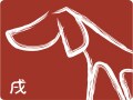 フリーサイト（素材無料）で年賀状作成（2006）Vol2