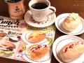 【心配】こんなに無料でいいの？なぜ1日中0円サービス「カフェヨシノ」は赤字にならないのか聞いたら…