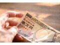 いよいよ新紙幣が発行！「諭吉」に慣れてるのに、なぜ紙幣を新しくするの？