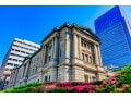 日銀が決めた「国債買い入れ額の減額」ってどういう意味？ どんな影響がある？