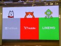 ソフトバンクの「Y!mobile」と「LINEMO」はどう違う？ それぞれどんな人におすすめ？