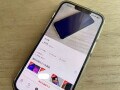 メルカリの「価格なし出品」はどんなときに役立つ？「希望価格の登録」との違いは？実際に使ってみた