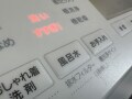 意外と面倒なお風呂の残り湯洗濯…ラクにするコツを家事アドバイザーが解説！