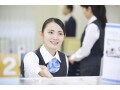 60代が「メインで使っている銀行」ランキング！圧倒的第1位は「ゆうちょ銀行」