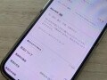 メルカリの「商品説明」記入のコツ3選！ ラクをしながら好印象な説明文を書く方法とは？