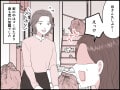 【マンガ】家の中はゴミだらけ、庭は荒れ放題に…30年ぶりに同居して知った70代実母の「本当の姿」