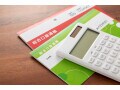 「貯金するのにおすすめの銀行」ランキング！ネット銀行が続々ランクイン、第1位は「楽天銀行」