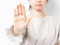 「いい人そう」な雰囲気に要注意！付き合う前に見抜きたい“やらかし男”の危ない本性7選