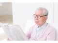 資産1億円・月の年金9万8000円「体が元気なうちにもっと世界のいろんな都市を巡っておけば……」と嘆く70歳男性の後悔