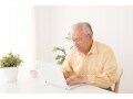 64歳・資産2000万円で「夫婦で約500万円の年金収入が見込める」と語る男性がやっておいて良かったと思うこと