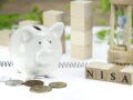 新しいNISA、いつ始める？