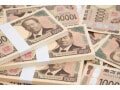 1000万円を1年、定期預金に預けるならどの銀行がいい？おすすめ定期預金【2024年10月】