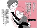 【マンガ】不倫には「完璧な恋愛」を求めたいから…婚外恋愛を経験した40歳女性が別れを決意した瞬間