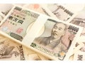昭和35年生まれの男性です。60歳から繰り上げて年金をもらってますが特別支給の老齢厚生年金はもらえるんでしょうか？