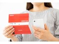 500万円を1年間預けるなら、どの銀行に預ける？おすすめの定期預金【2024年11月】