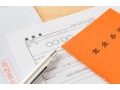 リタイア前の年収1100万円「繰り上げ受給による年金の減額率がえげつない」現在求職中の60歳男性が抱く不満と葛藤