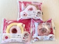 おいしい、かわいい、超幸せ！ 【ローソン】名店コラボの「期間限定いちごスイーツ」が絶品すぎる